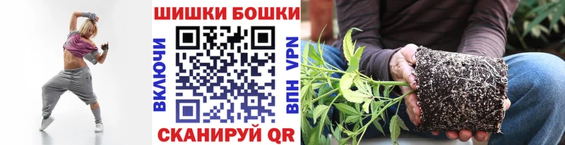 Купить наркоту Жирновск МАРИХУАНА  А ПВП  ГЕРОИН  МЕФ 
