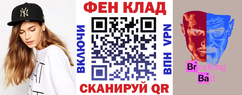 Amphetamine 98%  Жирновск 