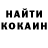 Первитин винт VOX rocks