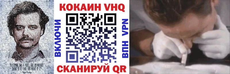 даркнет сайт  Жирновск  COCAIN Колумбийский 