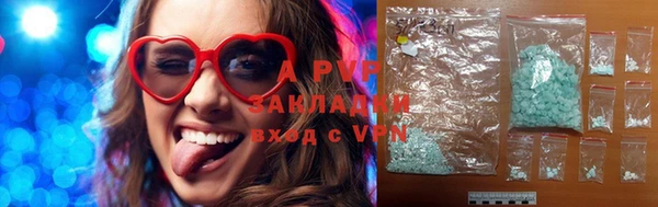 дживик Гусев