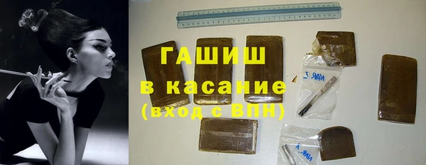 твердый Алагир