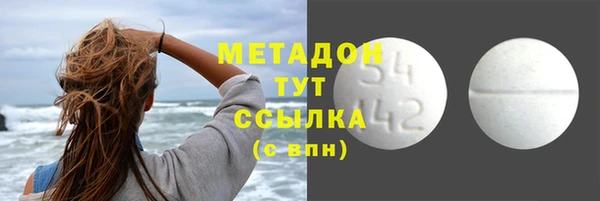 винт Горнозаводск