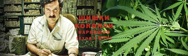 винт Горнозаводск