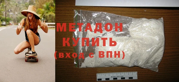 винт Горнозаводск