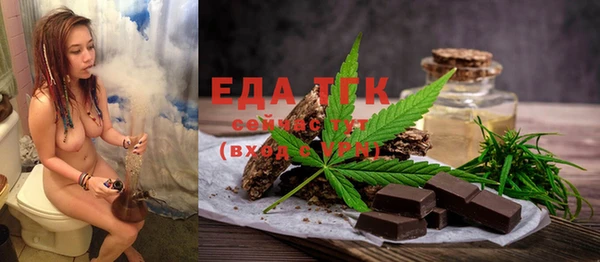 MESCALINE Аксай