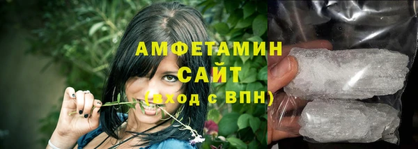 винт Горнозаводск