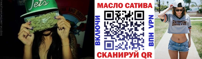 Дистиллят ТГК концентрат  Жирновск 